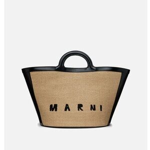 Marni (Large) Tropicalia Tote Bag